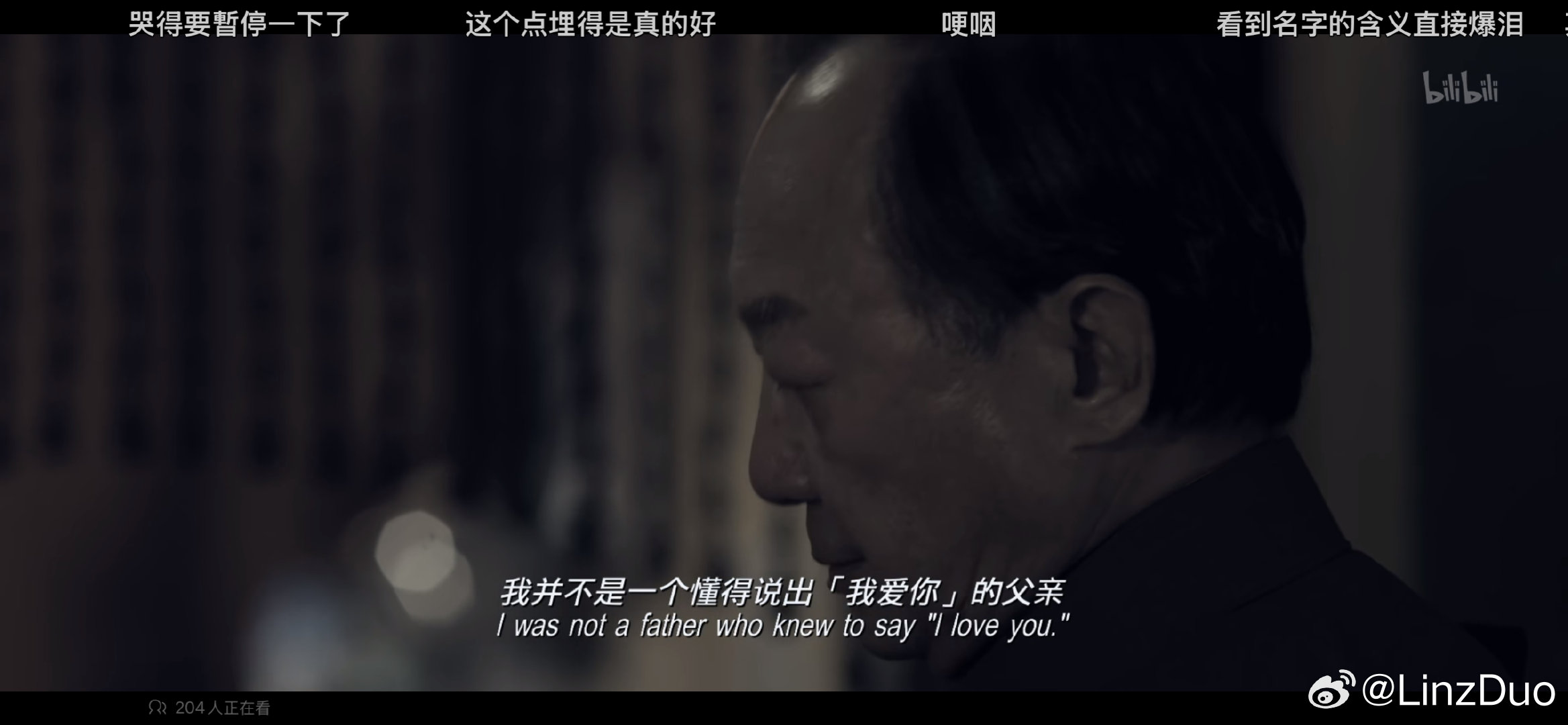 破·地狱
关于死亡、殡仪题材的电影，很深刻。仪式其实是超度活人的，放下心结。人活着每一天都是赚了，好好珍惜自己。 ​