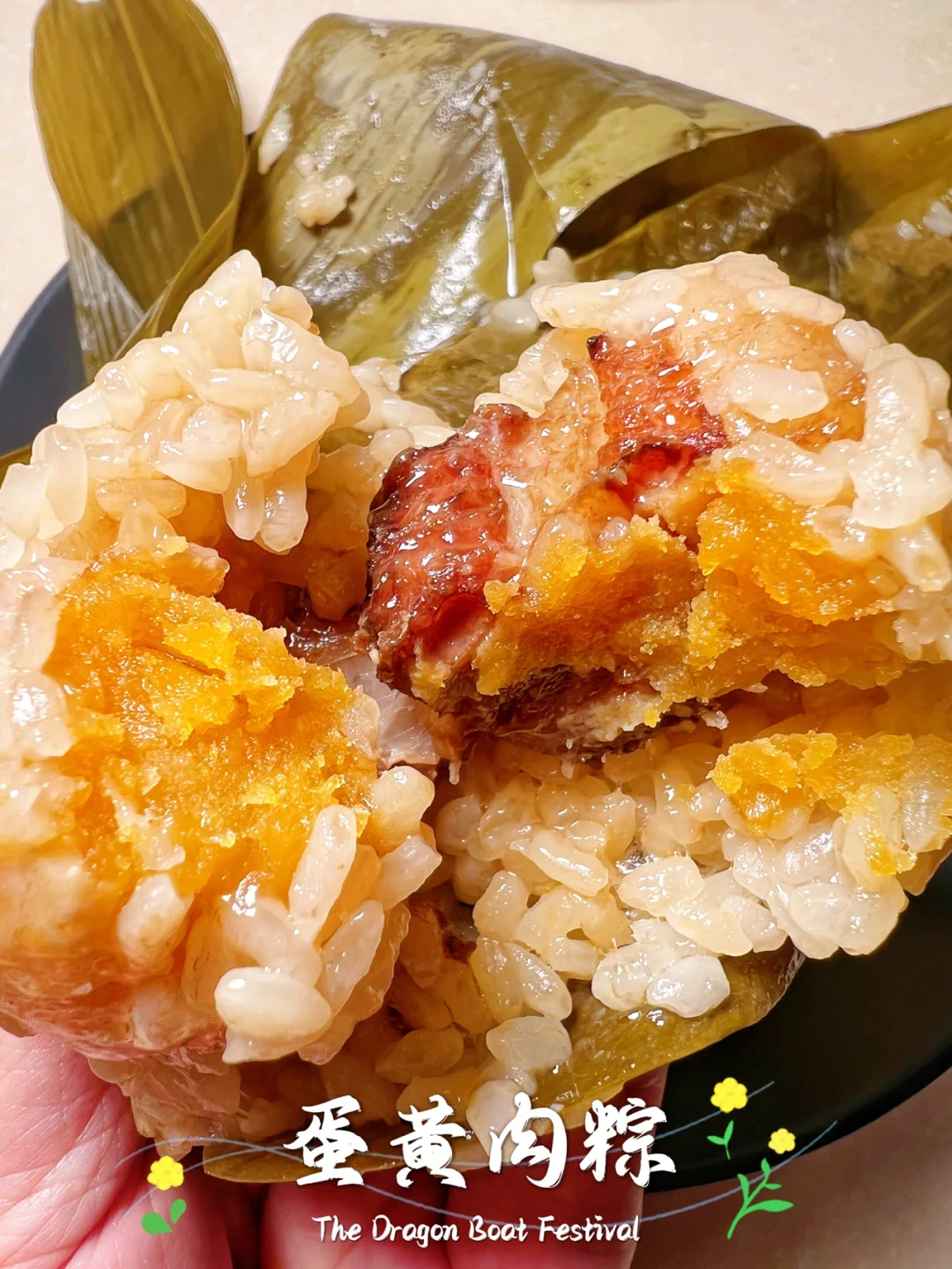史上巨好吃的蛋黄肉粽，咸香软糯，滑嫩流沙