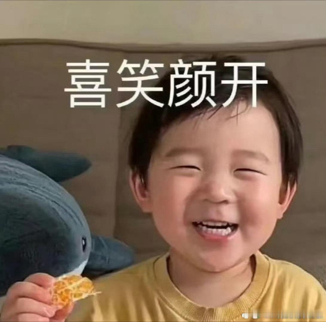#员工曝王兴兴凌晨还在群里发文档# 周末也来公司，凌晨还在发文档，这种老板带头卷的氛围，员工想摸鱼都不敢 #宇树员工称王兴兴是纯i人##抖音推荐 难看# ​