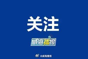 老兵永远不死，只会逐渐凋零。在NBA刚刚发布的25-26赛季最佳阵...