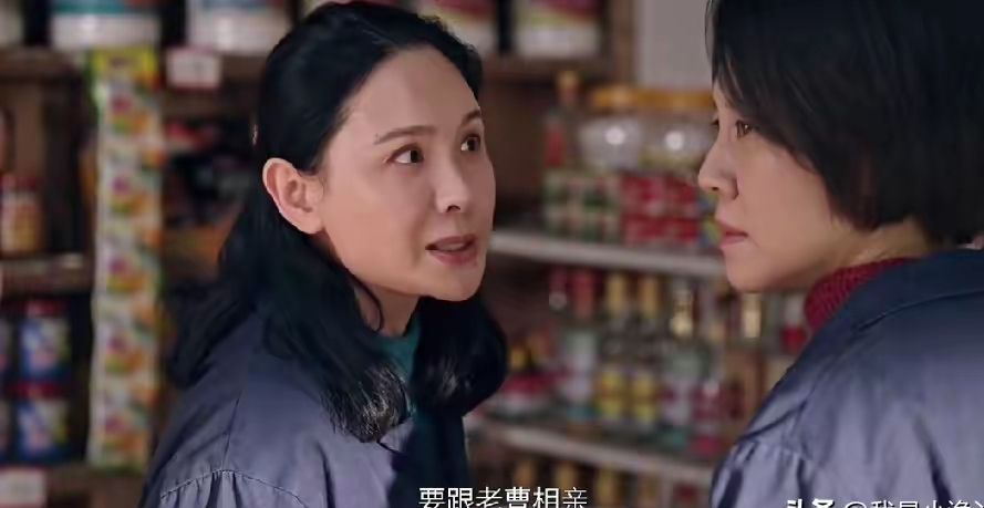 起猛了！郭晓东在新剧被亲媳妇蛐蛐了！《生逢其时》郭晓东在剧里饰演曹东方，而他的媳妇程莉莎在剧中饰演霍青莲的同事于慧。
​虽说两人对手戏不多，但前三集刚追完就看到于慧出现两次就已经蛐蛐曹东方两次了，而且凭借一句话就把老曹的婚事给搅黄了。
 
不少观众追剧的时候，压根没第一时间认出这对现实夫妻。戏外恩爱