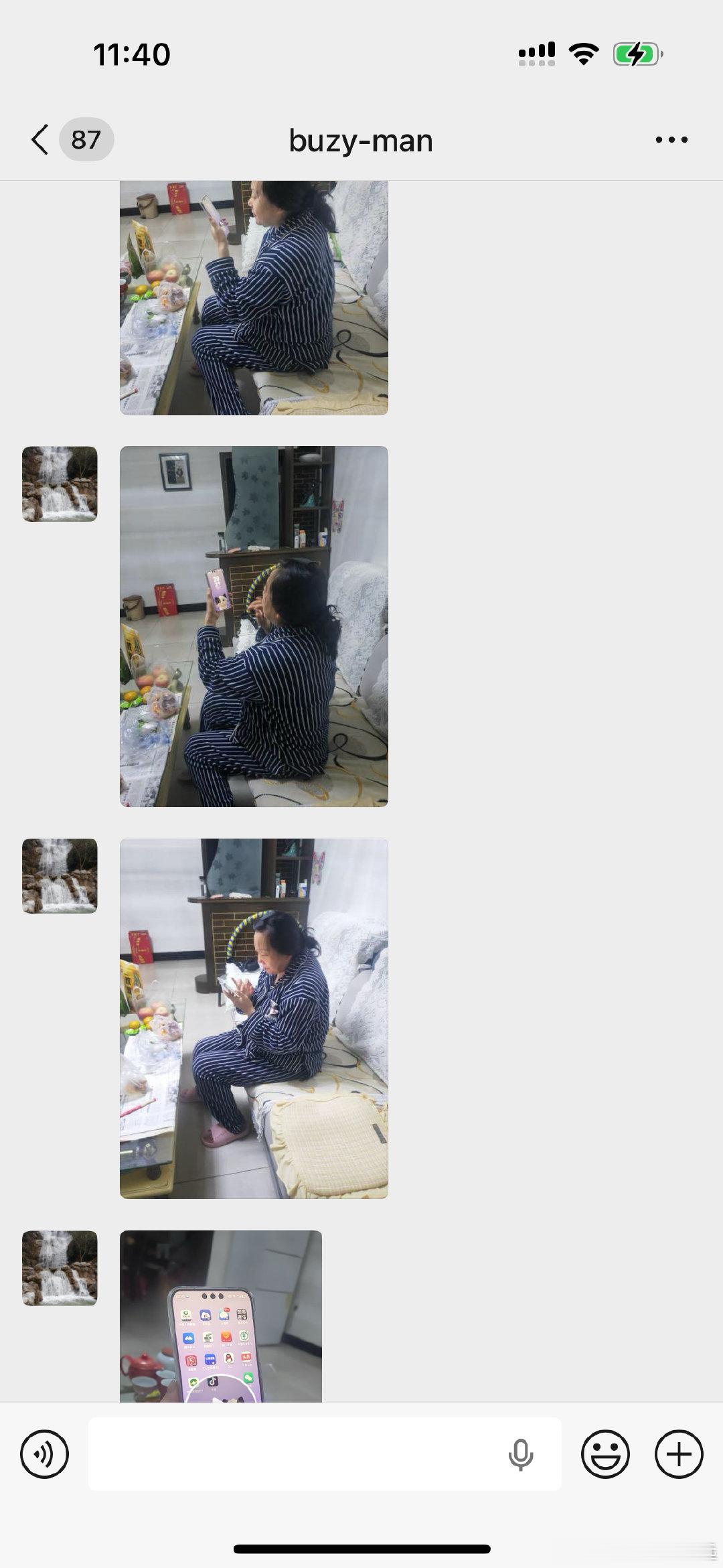给妈买了mate90 在单位炫耀了几天 ​
