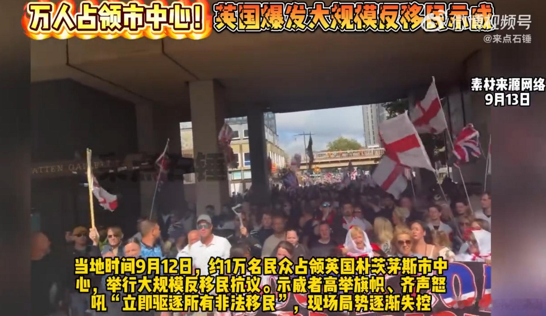 老祖宗给后世咱们的警示真的没错的，高筑墙、广积粮！移民侵略现在突显了，未来的粮食危机还没爆发呢！快了~  美国边界修建高墙，是最聪明的选择。 ​