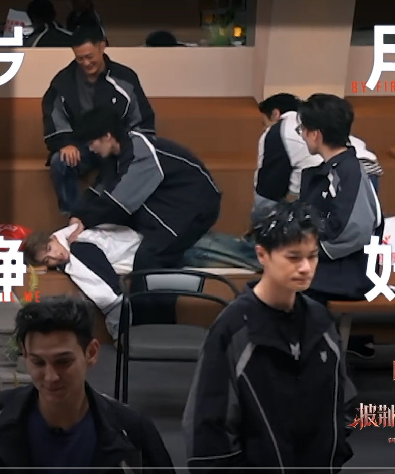 王赫野邵子恒你俩太吓人了 ​
