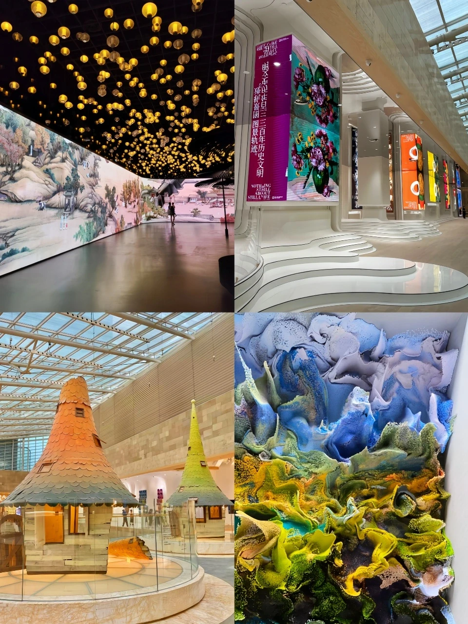 离开南京前必打卡|德基艺术博物馆