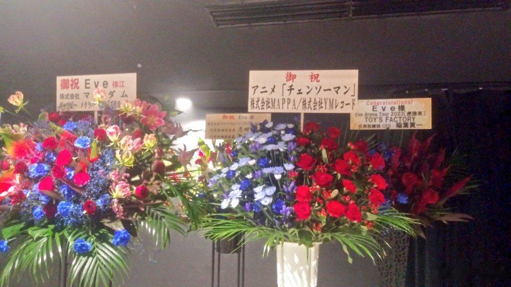 根本没有这种一起送花篮的索尼和玩具厂[柯基] ​