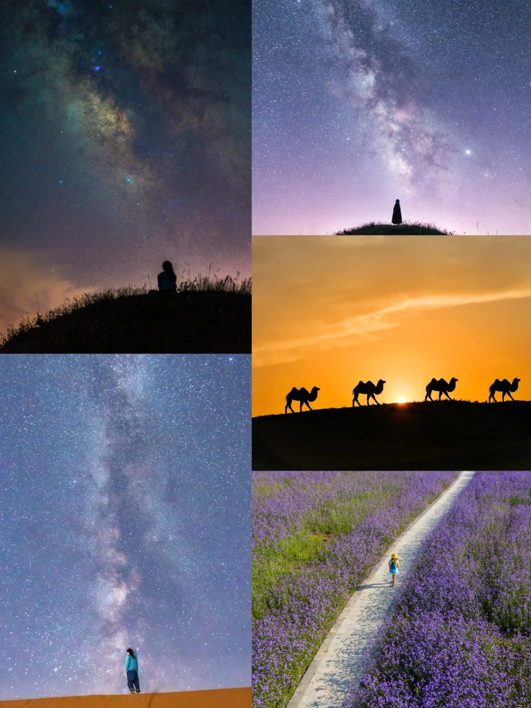 这8个地方，一定要去一次，不然会后悔死😭