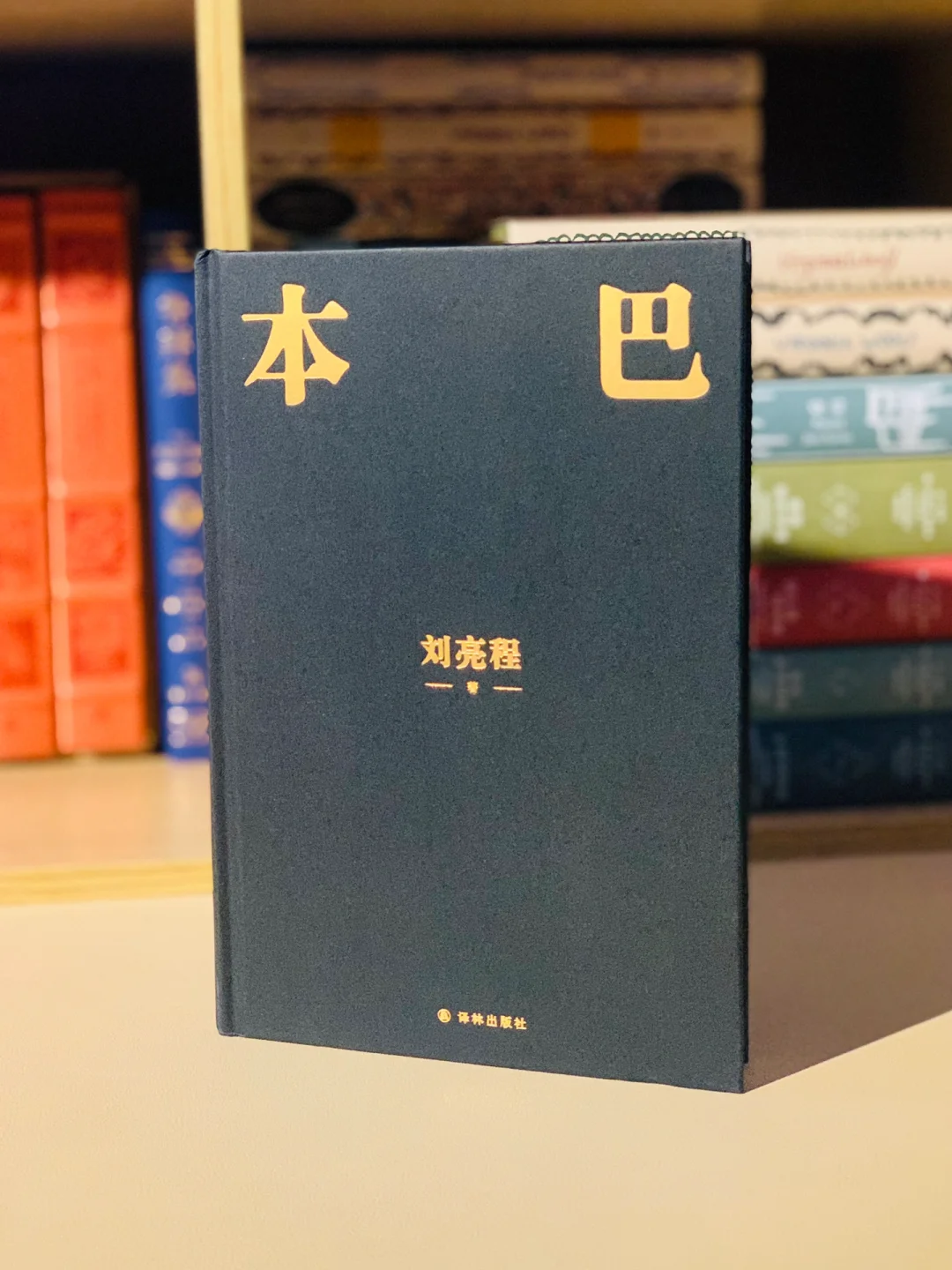 好一场无尽的梦，好一篇千年史诗！