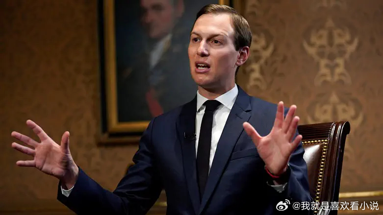 #以哈战争# 
美国与开罗哈马斯恐怖组织代表的谈判已进入关键阶段，美国已直接向哈马斯领导层发出警告。
消息称，美国特使贾里德·库什纳会见了哈马斯高级官员哈立勒·哈亚，明确表示任何违反协议（“加沙15点和平协议”）或隐匿武器的企图都将立即使外交进程中断，使以色列能够自由采取军事行动。

据两 ​
