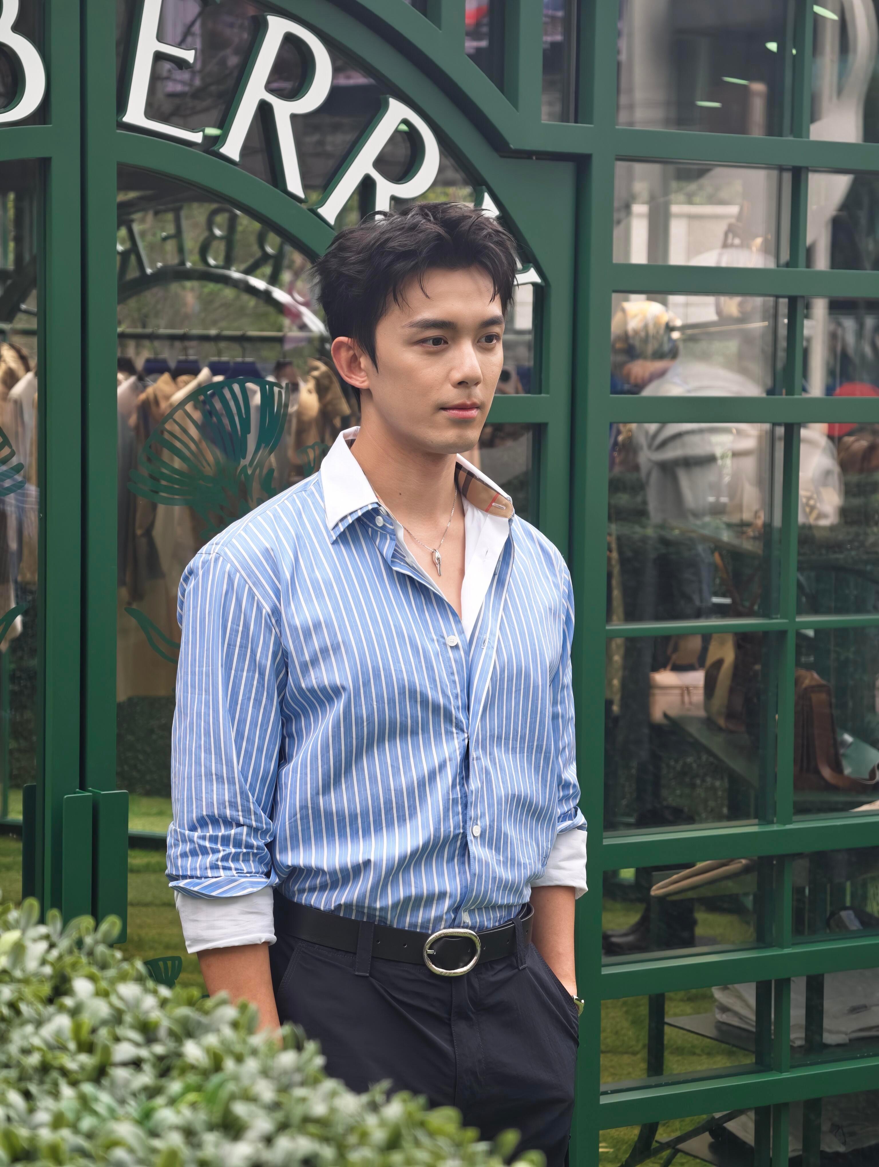 吴露可逃  吴磊 & Burberry
