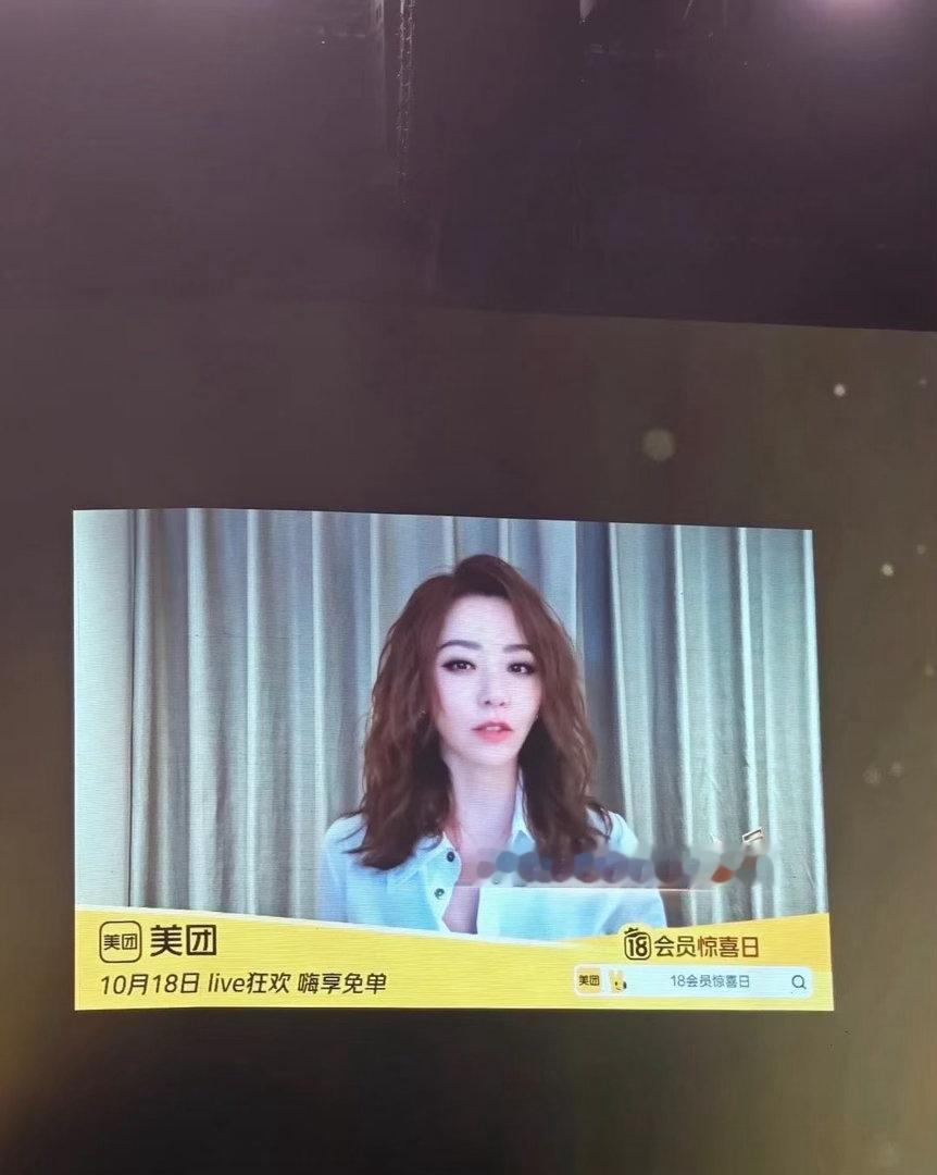 #张靓颖[超话]#  去见你是我少女时代的英雄主义#追张靓颖世界巡回演唱会# ​