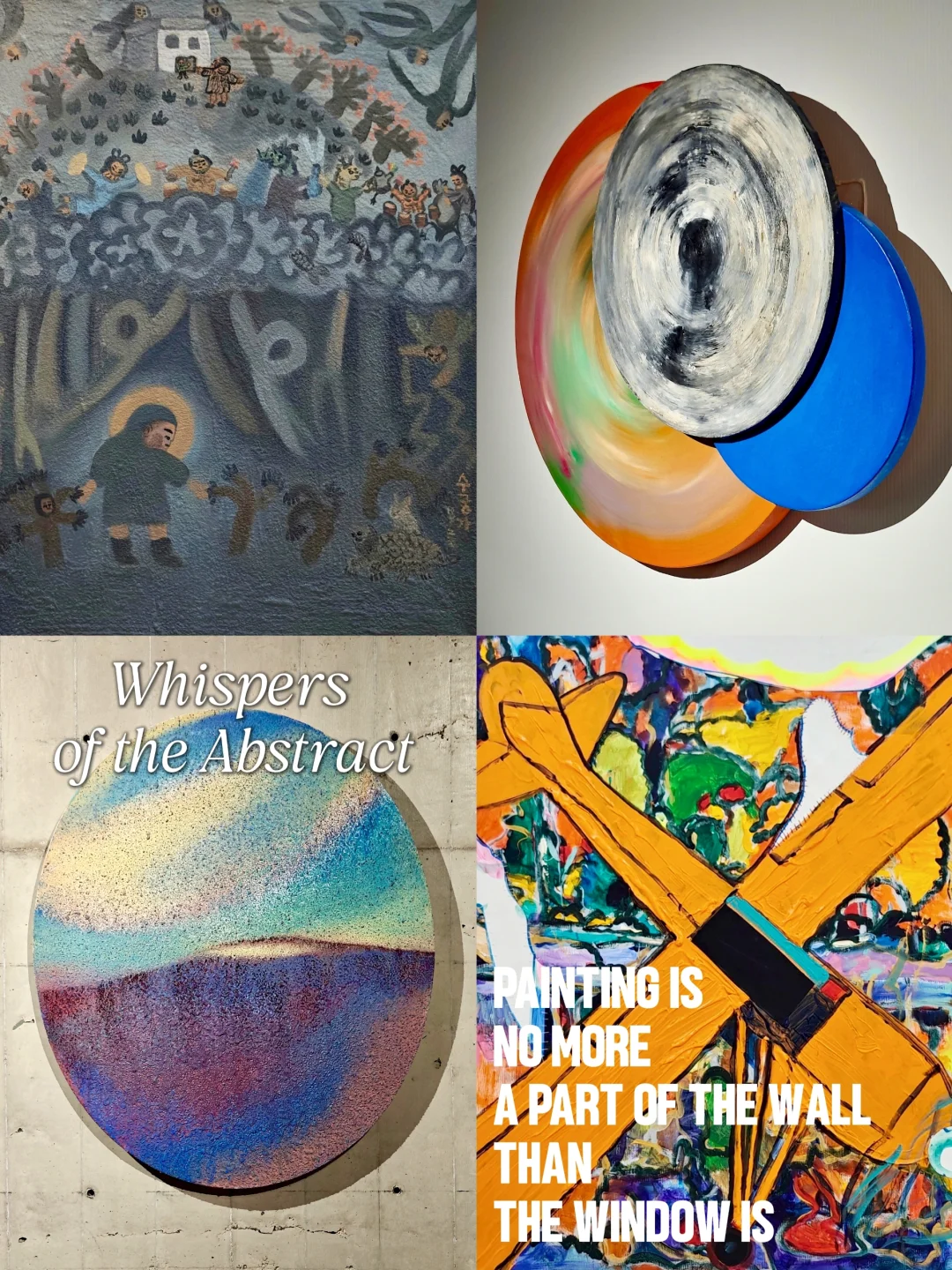 曲阜路“新邻居”两个展，月底结束