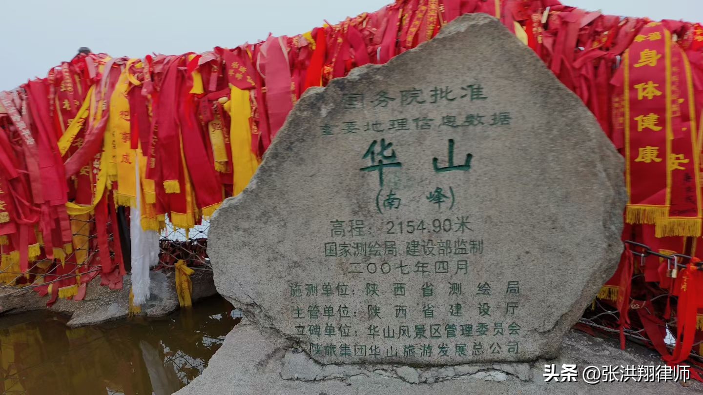 刑事审判参考第1077号

李彦生、胡文龙非法经营案——如何认定刑法中的“国家规定”，经营有偿讨债业务宜否认定为刑法第225条第4项规定的“其他严重扰乱市场秩序的非法经营行为”

裁判要旨：1认定被告人李彦生、胡文龙经营有偿讨债业务违反“国家规定”的依据不足。
2被告人李彦生、胡文龙经营有偿讨债业务