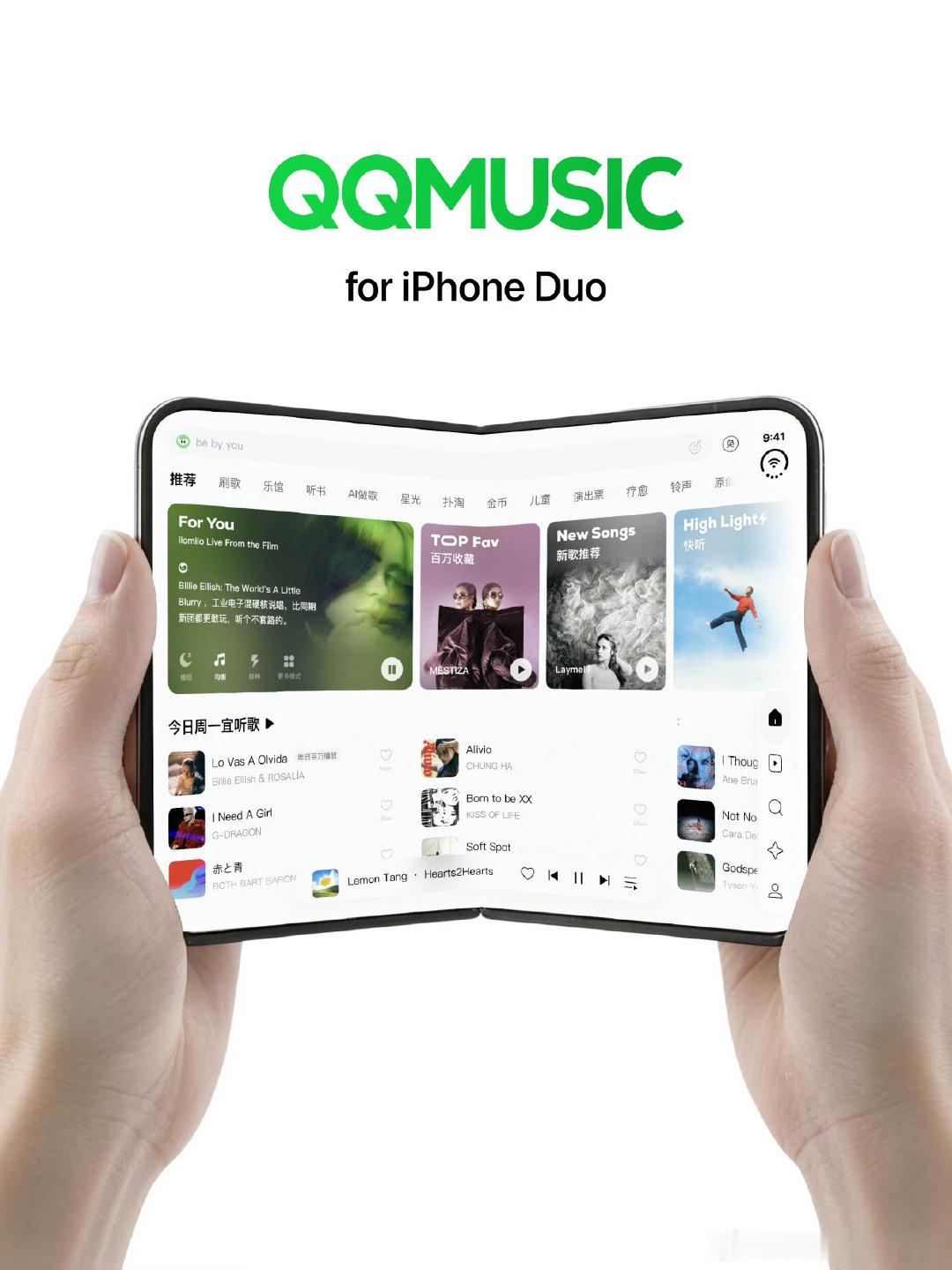 苹果号召力真的强大，iPhone Duo一出，马上有厂家app适配。

至于华为、小米折叠屏的话，待遇可能没这么好。 ​