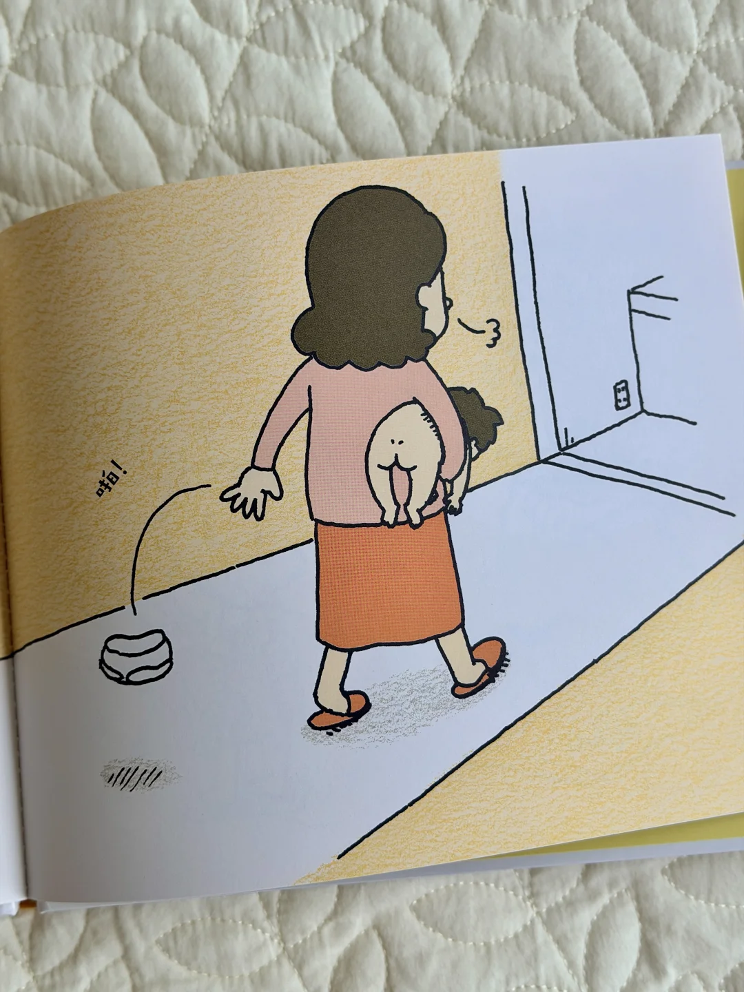 这绘本。真的笑到肚子疼😂