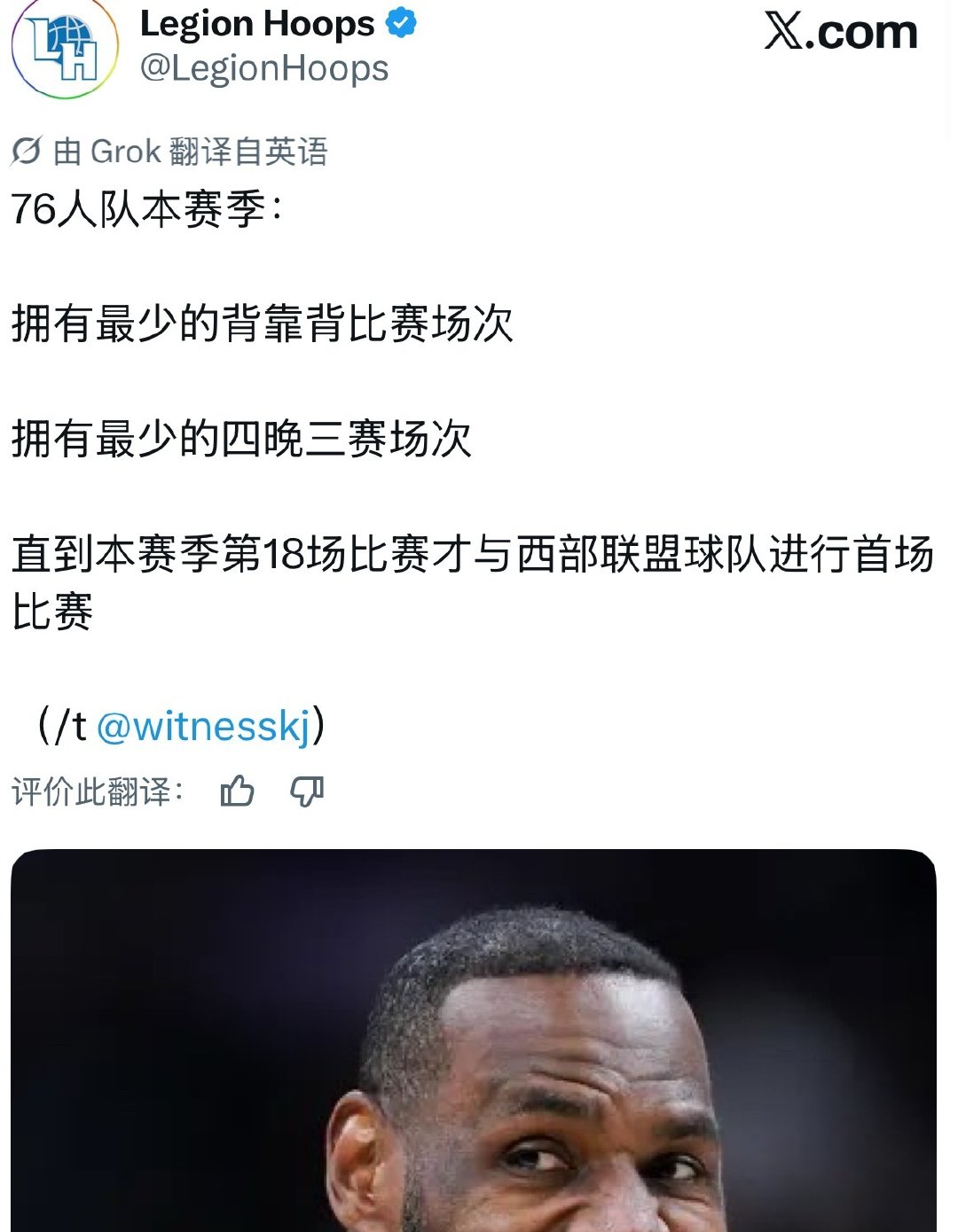 够照顾 够亲 👍 ​