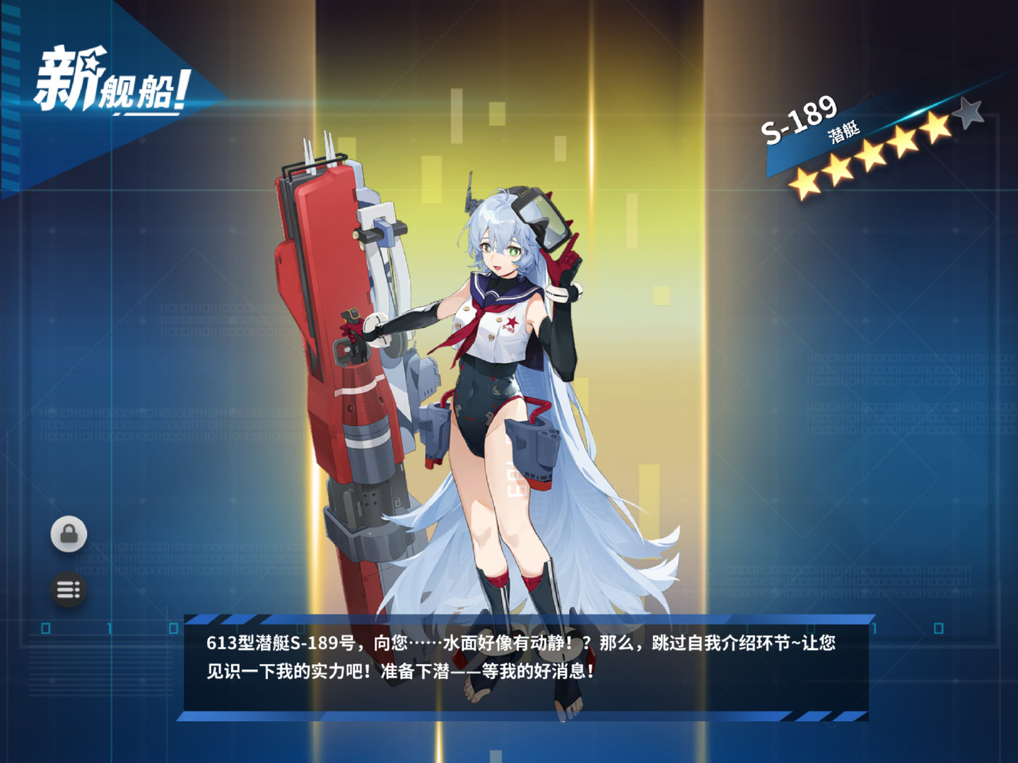 150发毕业生煎[柯基] ​
