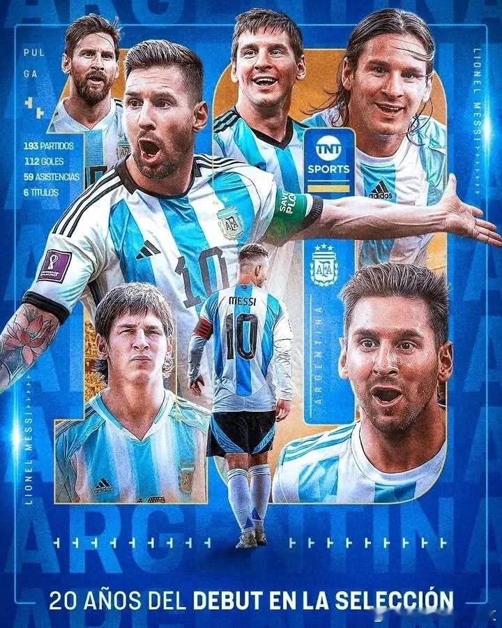 這張海報是由體育媒體 TNT Sports 製作的紀念特輯，主題為「梅西（Lionel Messi）代表阿根廷國家隊首秀 20 週年」（20 AÑOS DEL DEBUT EN LA SELECCIÓN）。

2005 年 8 月 17 日，年僅 18 歲的梅西在阿根廷對陣匈牙利的友誼賽中替補出場，完成了他的成年國家隊首秀（儘管該場比賽他上場僅 40 多秒就遺 ​