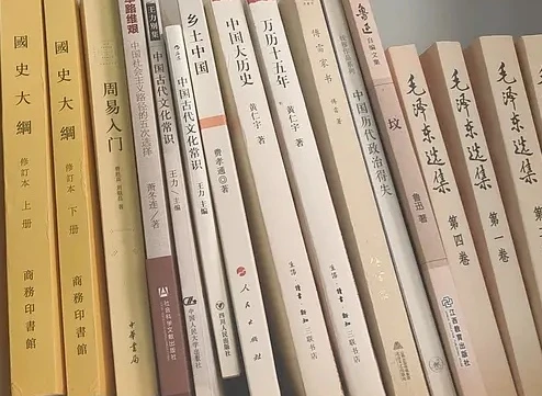 🔥从根上读懂中国：6本神书打通历史任督二脉