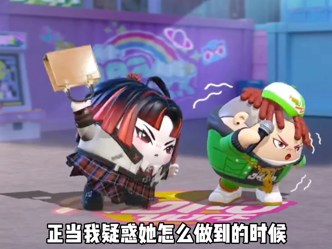 冈易居然把竹月皮肤藏这么深❗幸好大佬提醒❗
