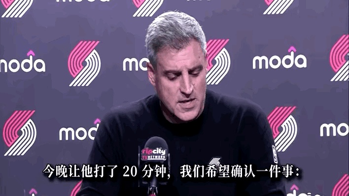 开拓者这思路，说实话挺清醒的。
四场季前赛看下来，诺里压根没打算让杨瀚森去跟利拉
