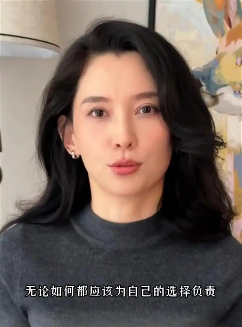 仅一个月，被汪峰“踢出局”的森林北近况曝光，网友：越来越像章子怡了 ​