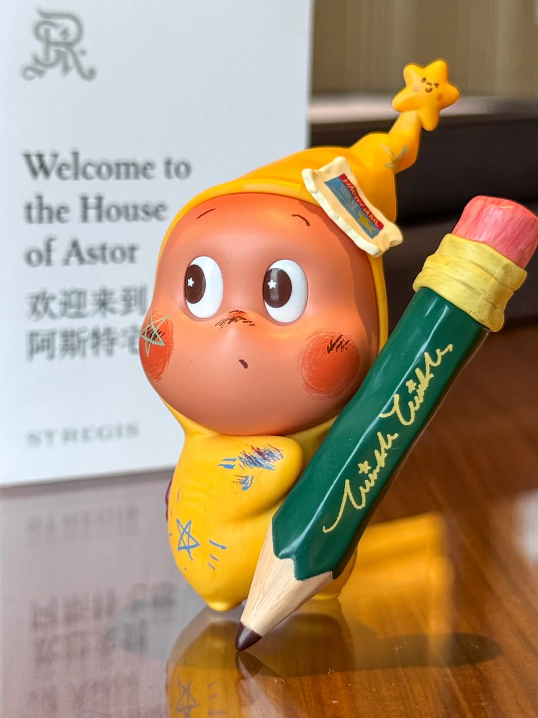 澳门新特产～星星人