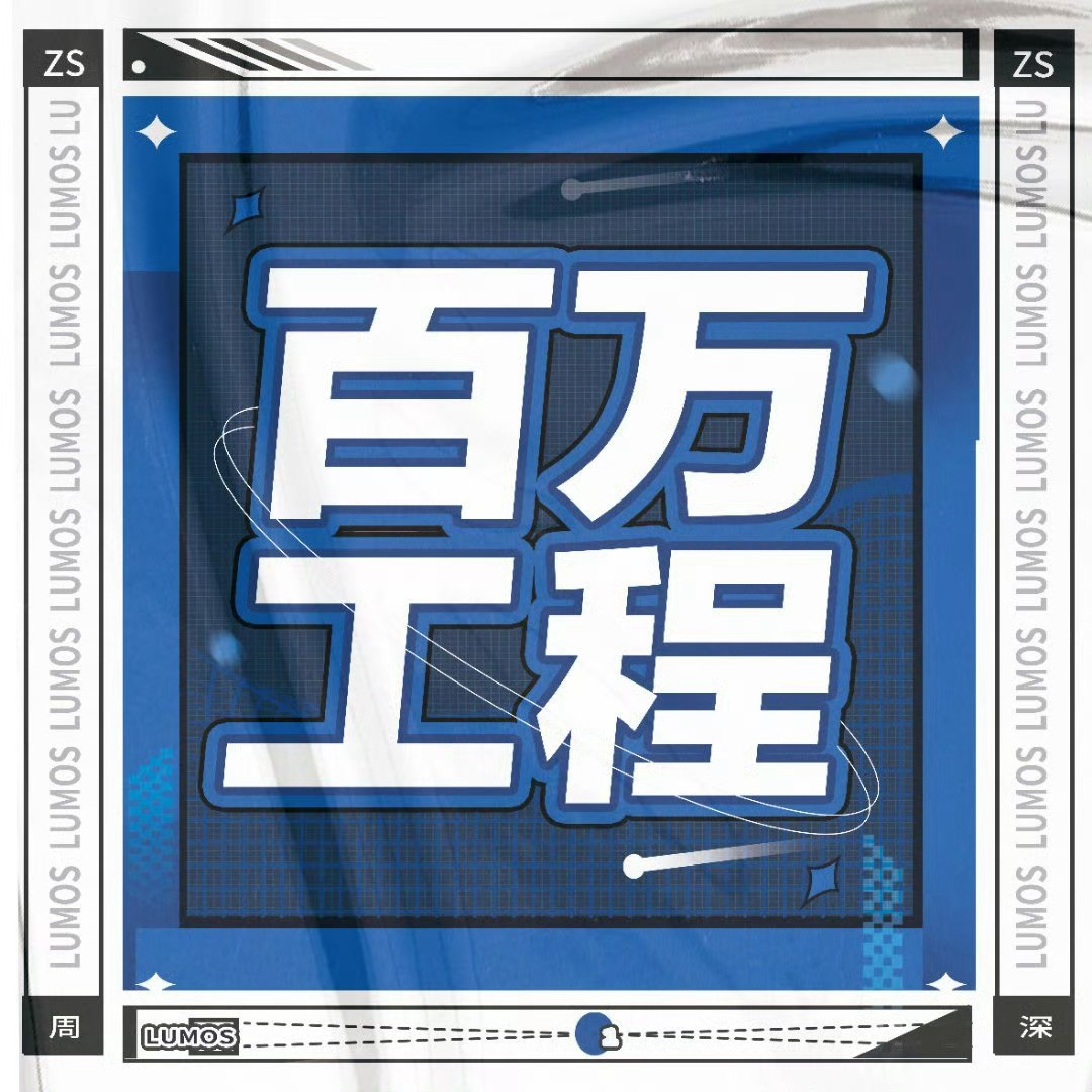 [超话]7.21 早上好[加油]百万工程点起来 全世界的雨（91.2）
