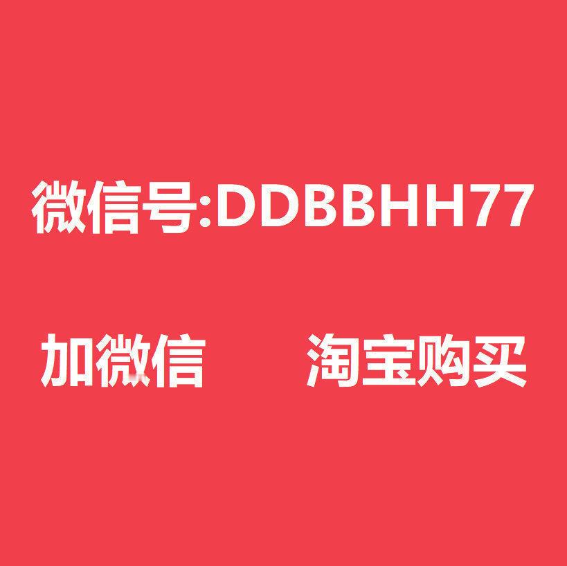 nova系列 彩显壳 特价清仓
15Pro/Ultra 59元1个 99元2个
14Pro/Ultra 59元1个 99元2个
16Pro/Ultra129元1个 229元2个
彩色墨水屏 NFC传图 显示不耗电
美照随心换 可做备忘录 ​