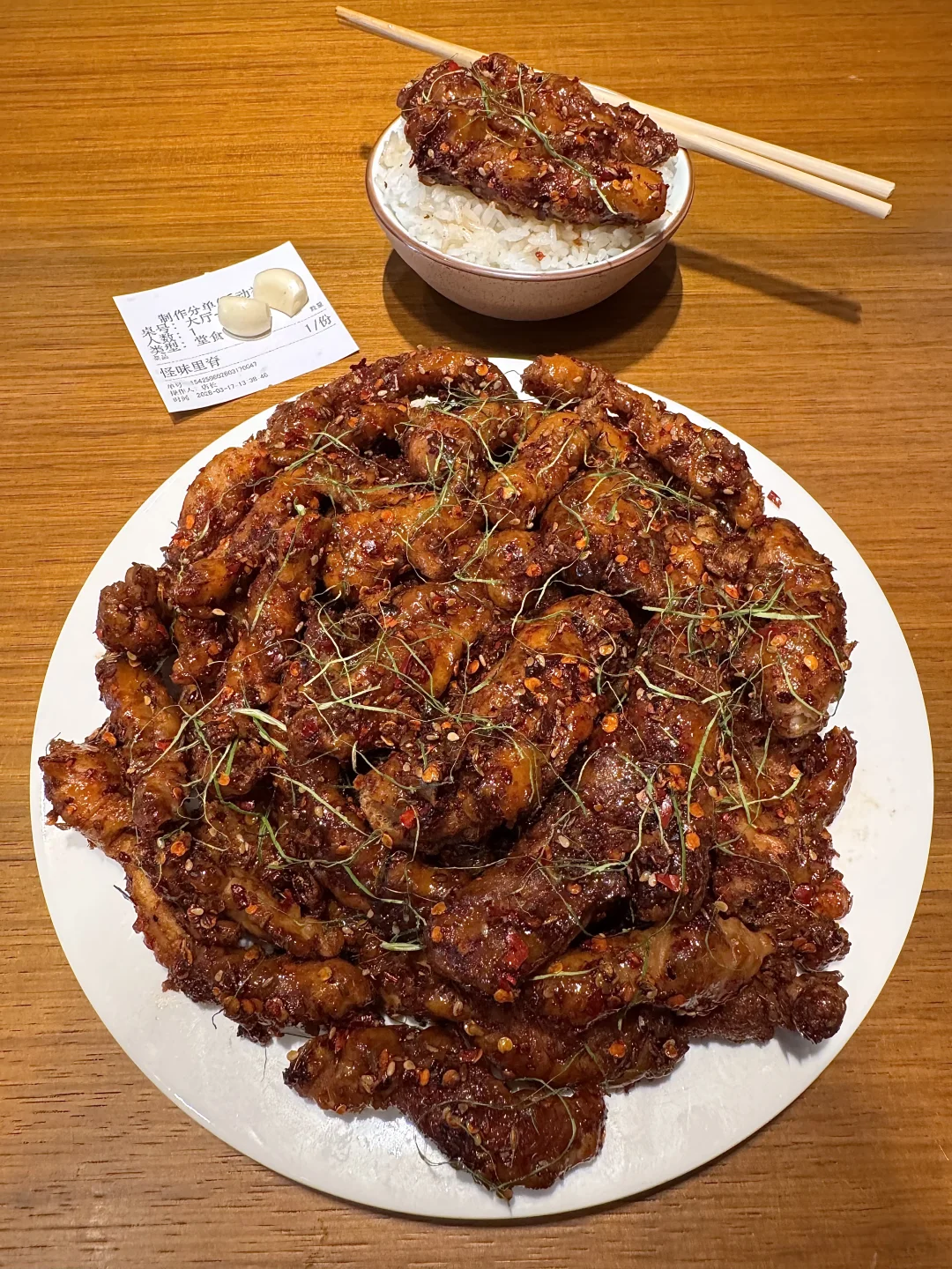 感觉是杭州目前top1好吃的！！！！！