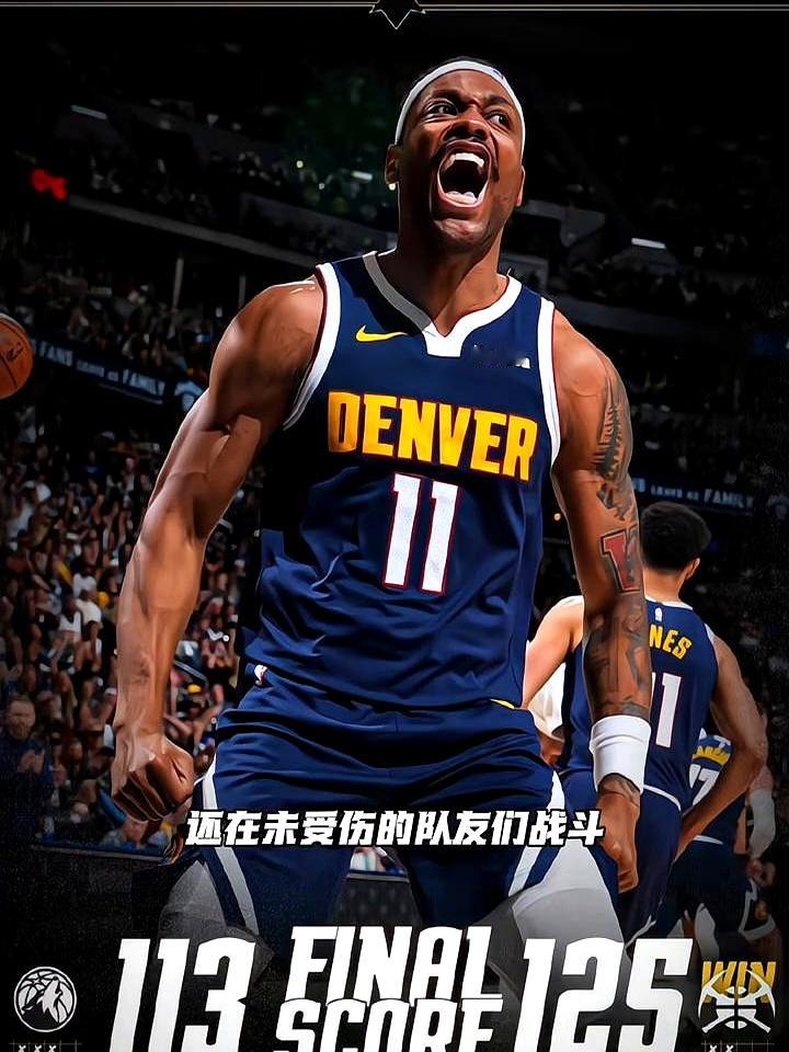 NBA季后赛真是什么剧本都有。    森林狼这场G4简直是绝境求生，开...