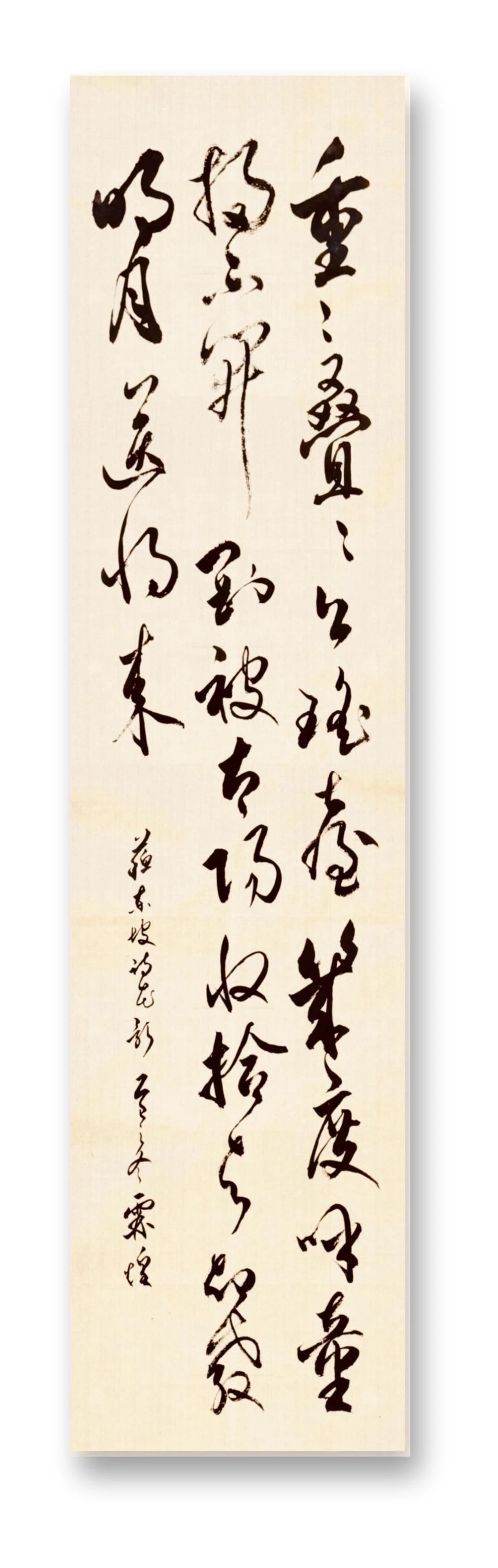 东坡先生用花影来借喻想为朝廷作事却不得志的遗憾…