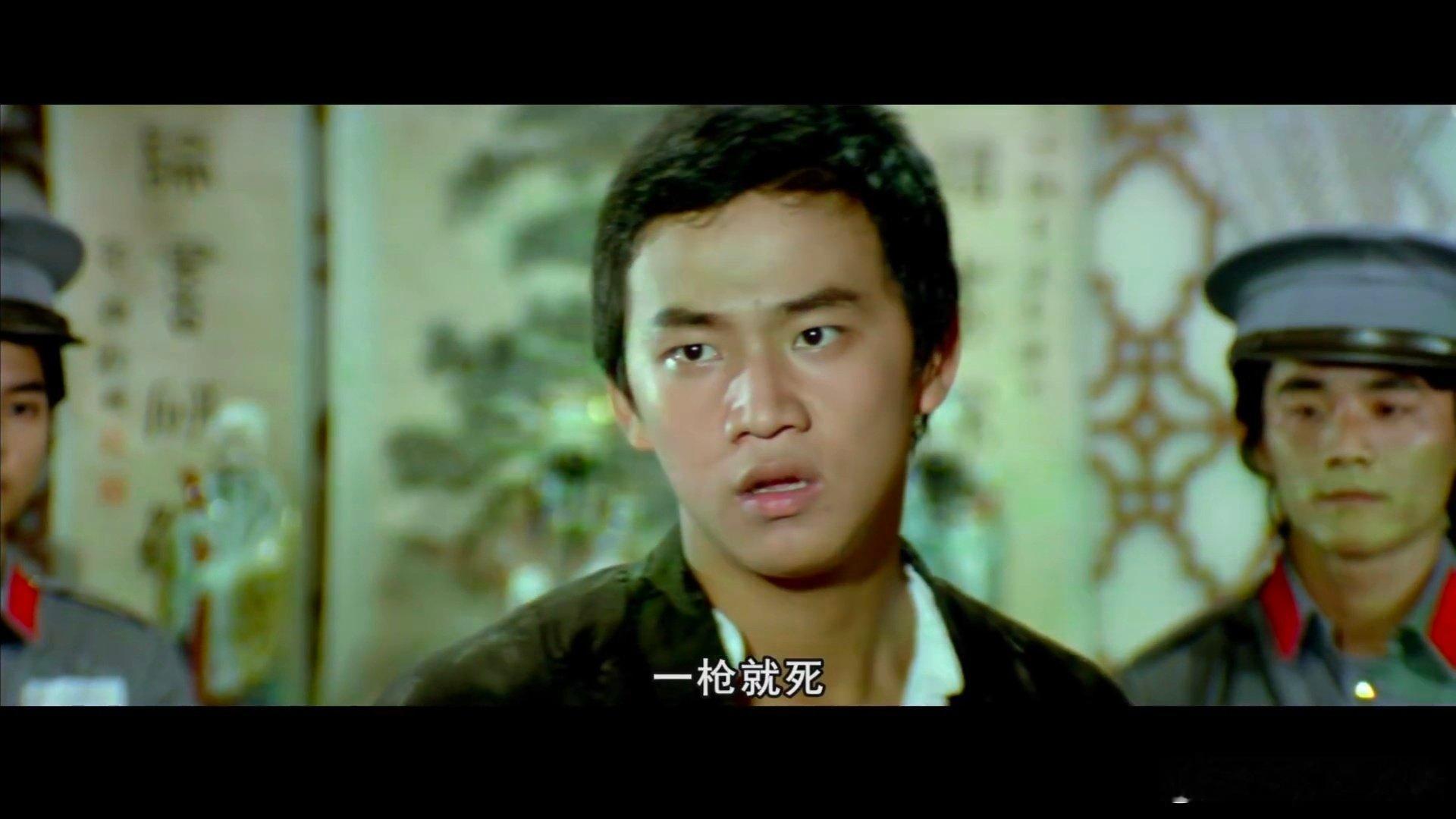 功夫小子.1977.剪辑完整版.HD1080p.国英双语中字

#汪禹##刘家辉##刘家荣# 

采用WEB-1080p与海外流媒体版剪辑合成，片长90分51秒
#香港電影吧[超话]##香港電影吧[超话]# ​