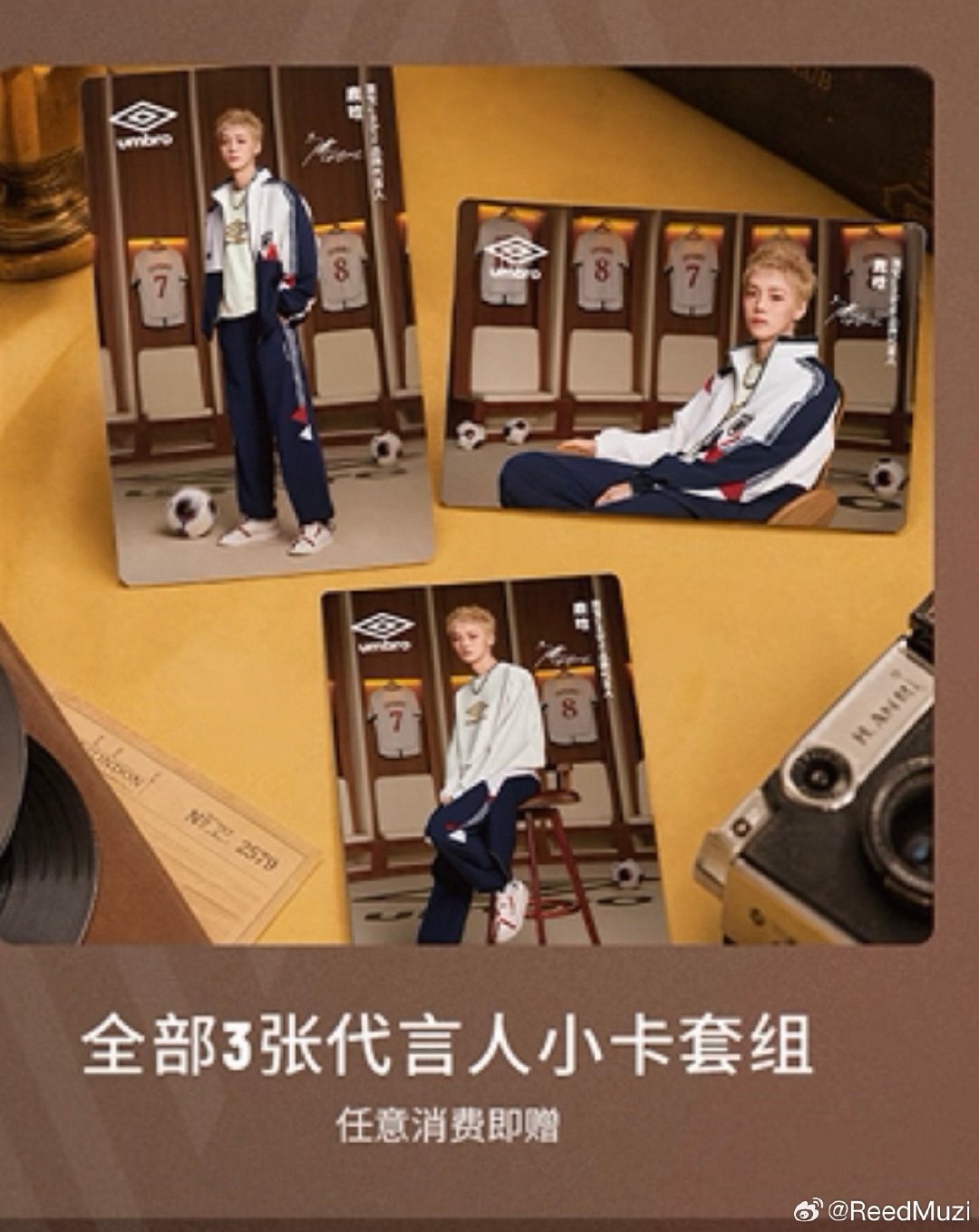 #鹿晗周边[超话]#  换茵宝小卡 
我有图二 换图一 ​