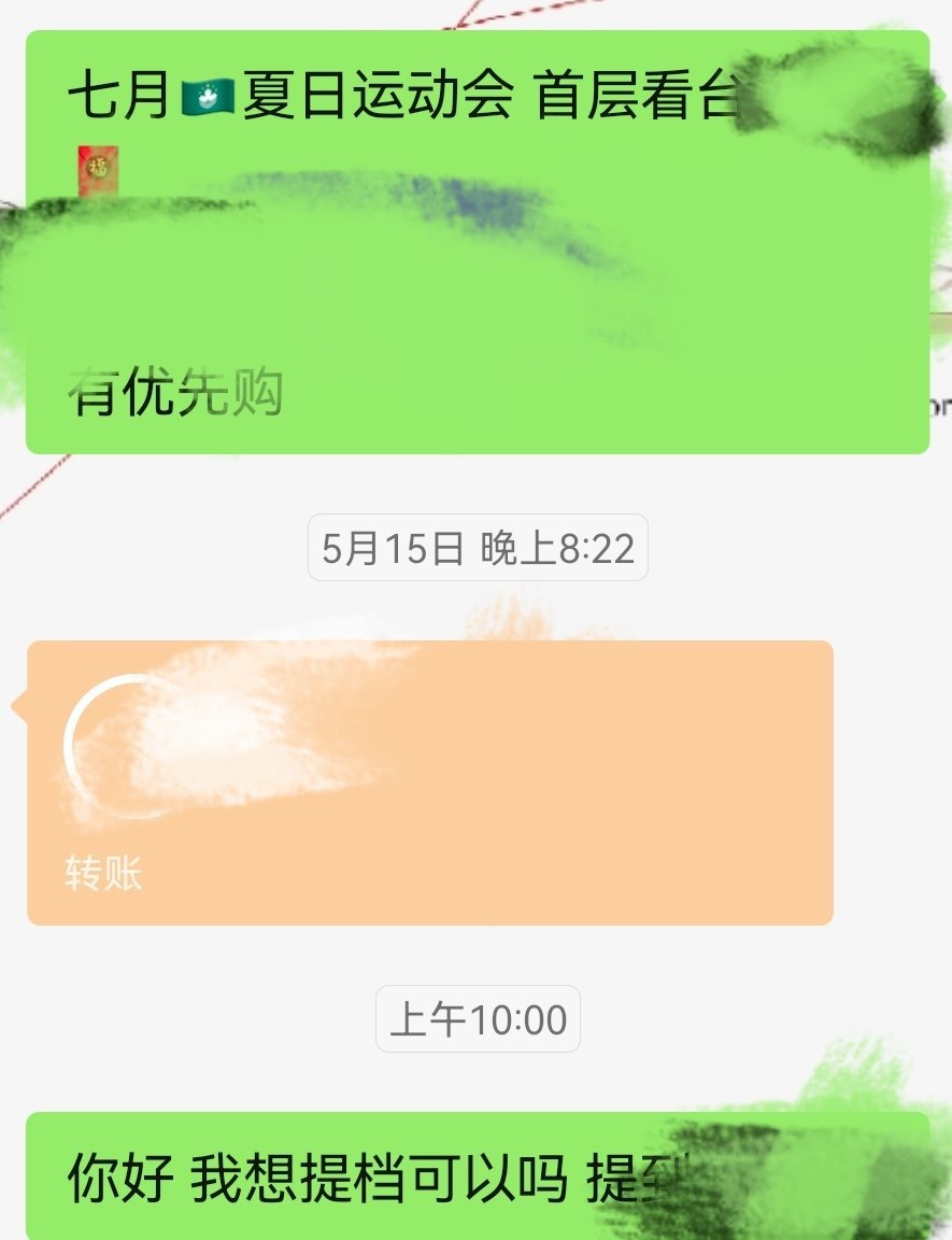 默默提高预算。