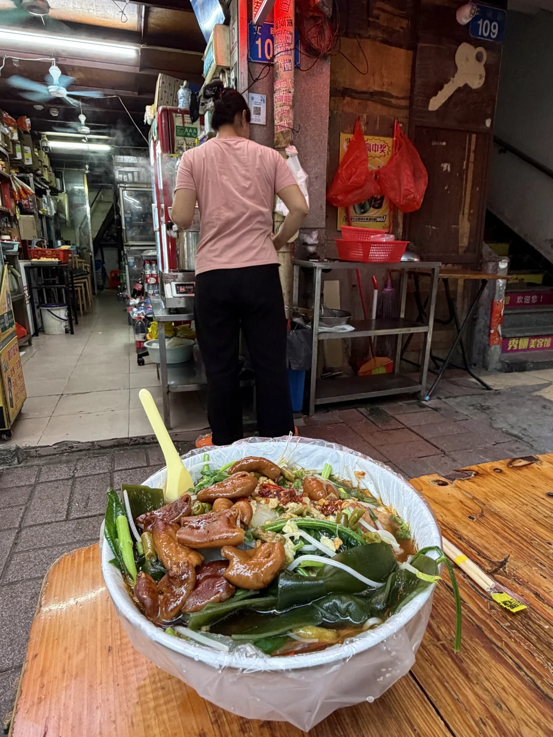 广州北京路！！！记得这个阿姨。。。。。。