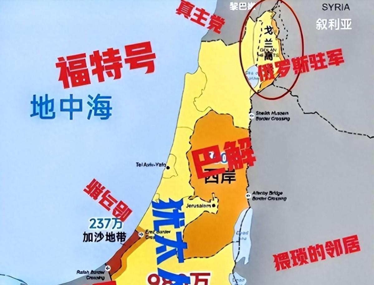 这波互呛真的是外交圈的活久见名场面。
导火索是英国马上要出台新规，禁止约旦河西岸以色列定居点的商品进入英国市场，还要制裁相关的机构和个人。以色列财长斯莫特里赫直接在社交平台放话，要求当晚就把英国驻以大使赶出去，说以色列才不当反犹政府随便踩的擦脚垫，还骂英国早就被激进伊斯兰势力裹挟了。
更绝的是国安部