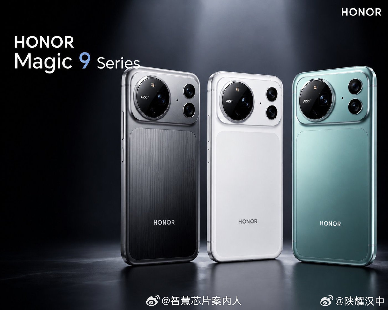 荣耀Magic9继续爆料：影像就不用说了，阿莱的影像，这次重磅的是它的颜色：除了经典黑白之外还有黄色，紫色，青色，等真机真很惊艳！#荣耀[超话]##荣耀magic9##数码[超话]#  ​