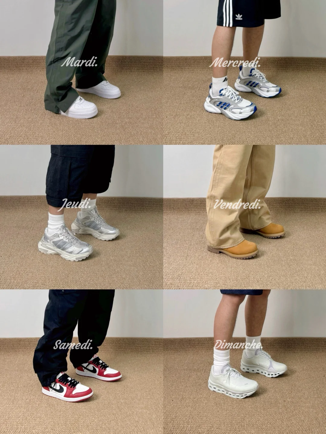 夏天要来了，准备好了么