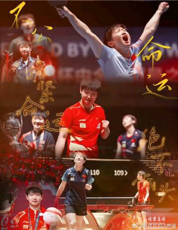 <a  href="https://m.weibo.cn/search...