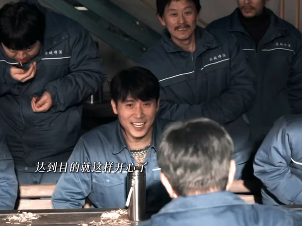 察言观色中 #李乃文醉梦烧脑不烧心 #李乃文 #李乃文醉梦