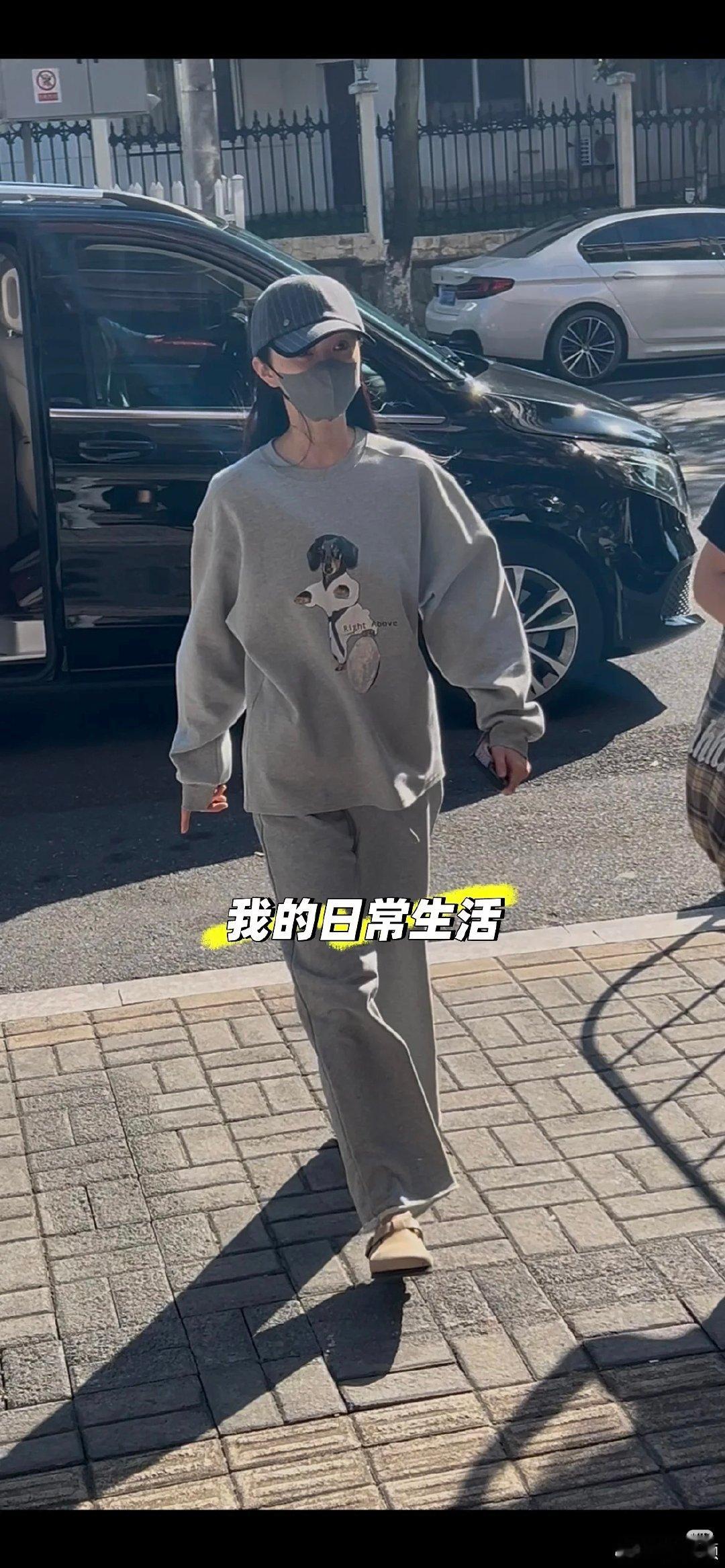 宋轶
#宋轶 #路人视角 #宋轶[超话]# ​
