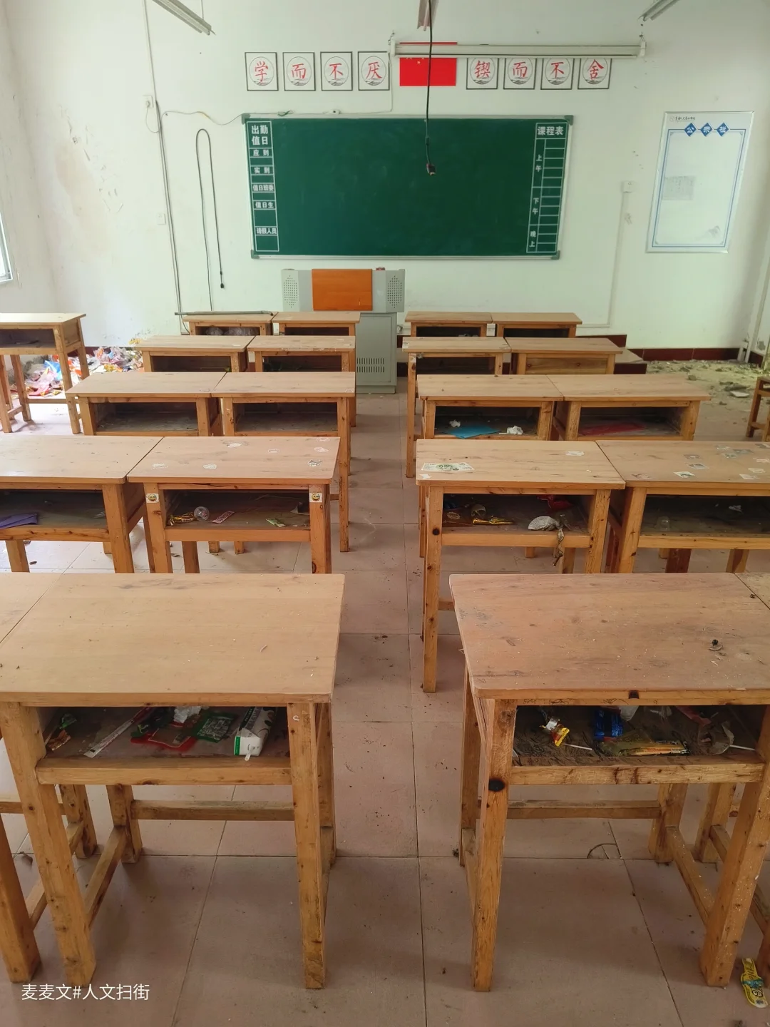 【巴南】废弃的人文艺校，封存了谁的青春