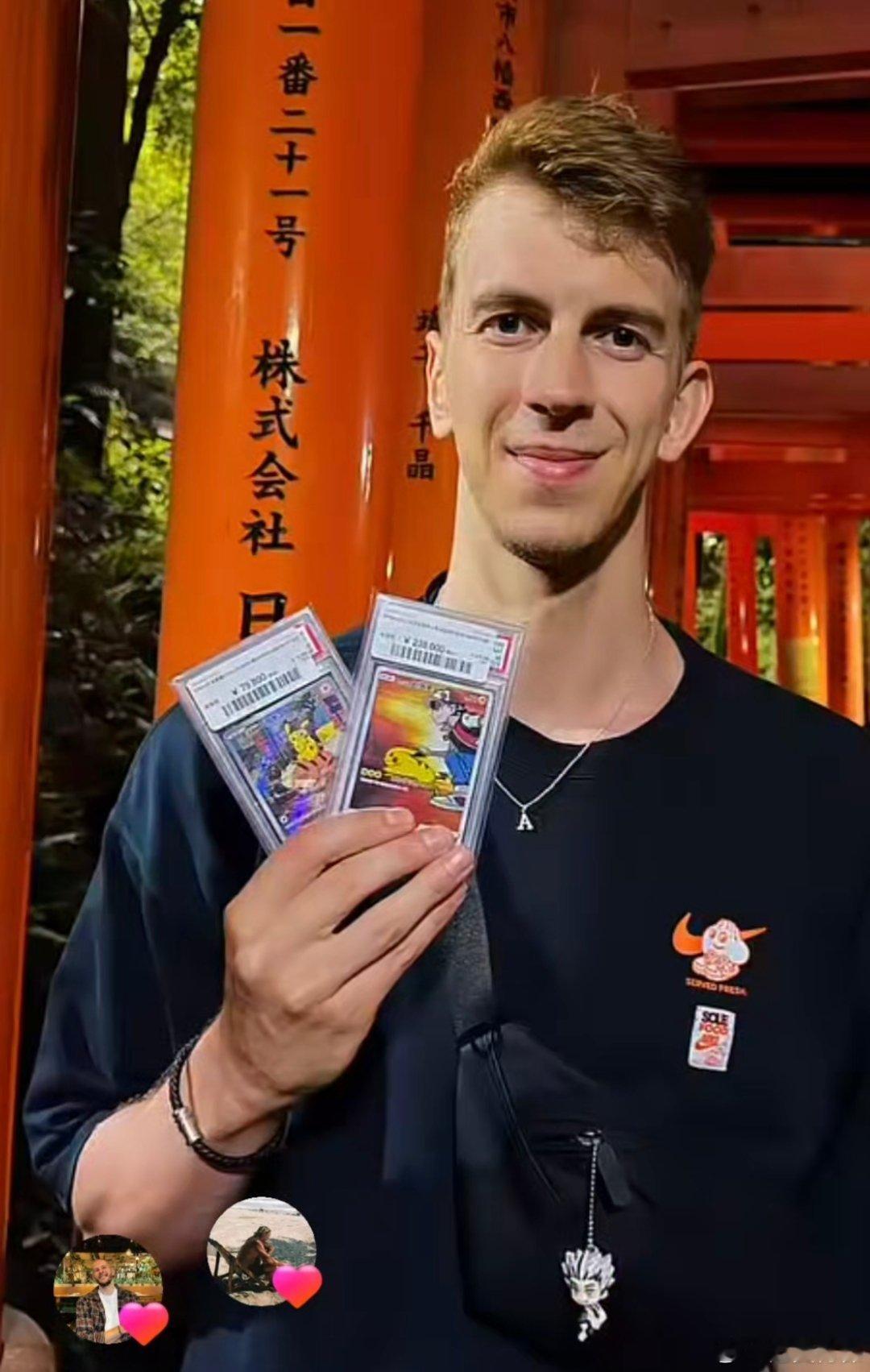 [超话]扑克也爱宝可梦和排球少年[haha] ​​​