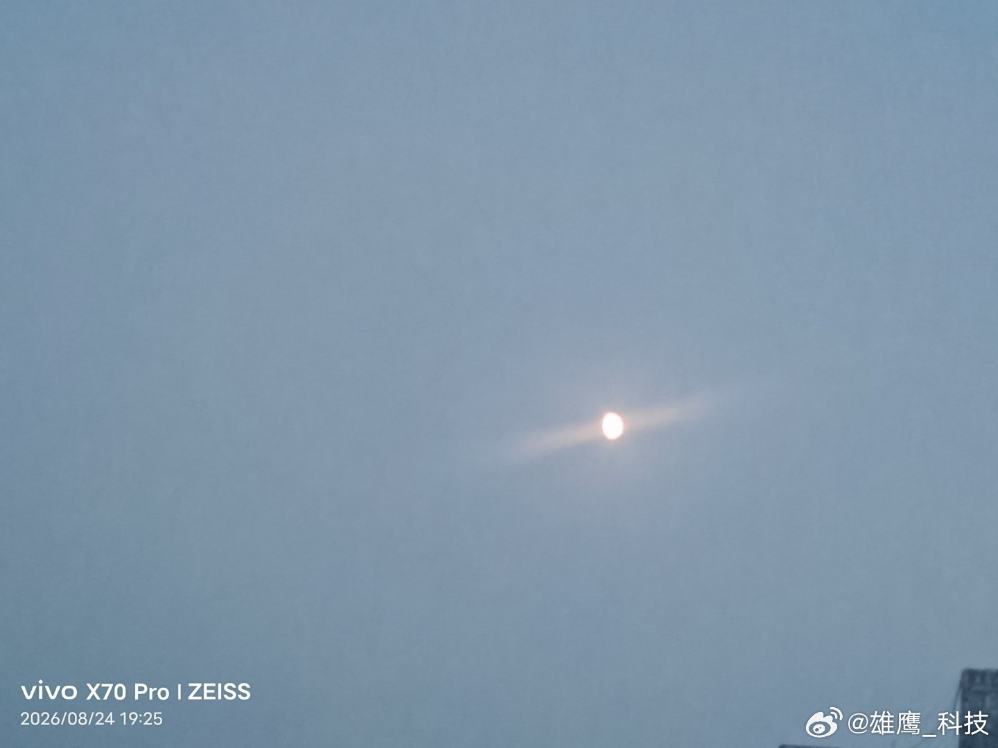 #vivo[超话]#今天真的很闷热，现在到楼顶吹吹风挺凉快。#记录生活##手机随手拍# ​