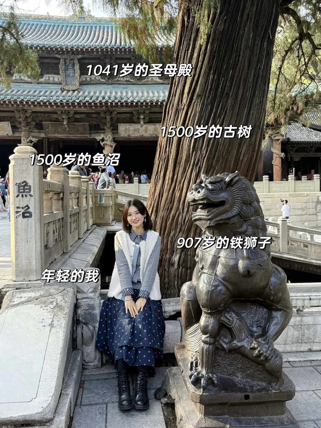 为了这18张照片，我特意飞了趟太原！