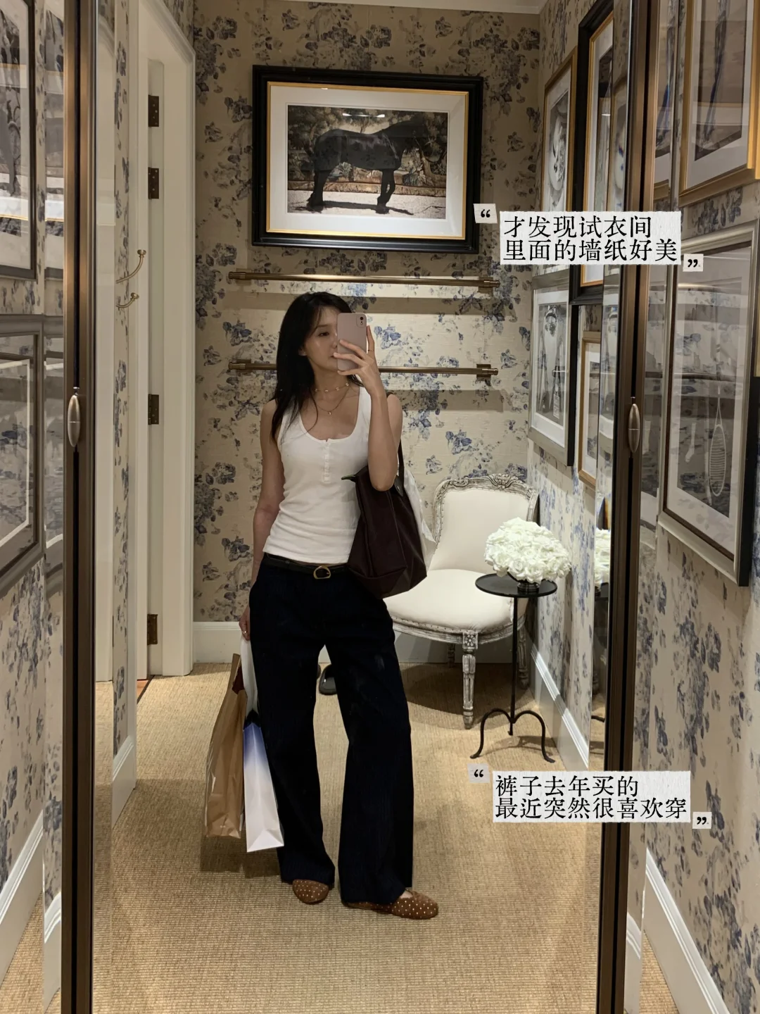 最近的逛街Plog🌷边逛边记录穿搭