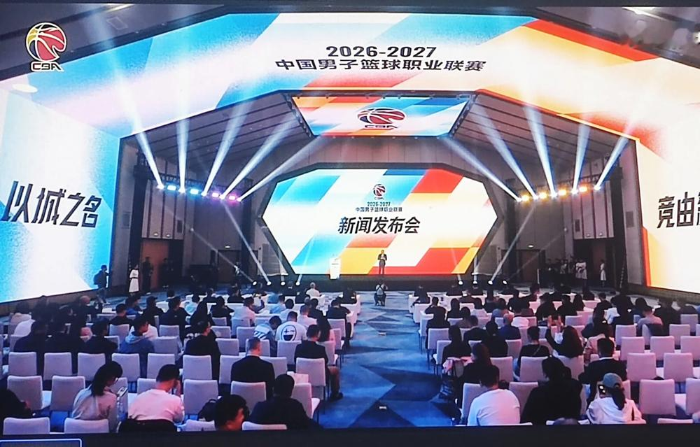 CBA季后赛打到最后，总决赛才7场4胜，一堆人喊着场次太少不过瘾，转头一看NBA首轮就得赢4场。
12进8用3局2胜，前四名直接轮空，四强之前全是5局3胜。也就是说，常规赛拼了46轮，争来的主场优势，季后赛打两场就没了，容错率低到离谱。
这回CBA还恢复了升降级，末尾两支跟NBL前两名打交叉附加