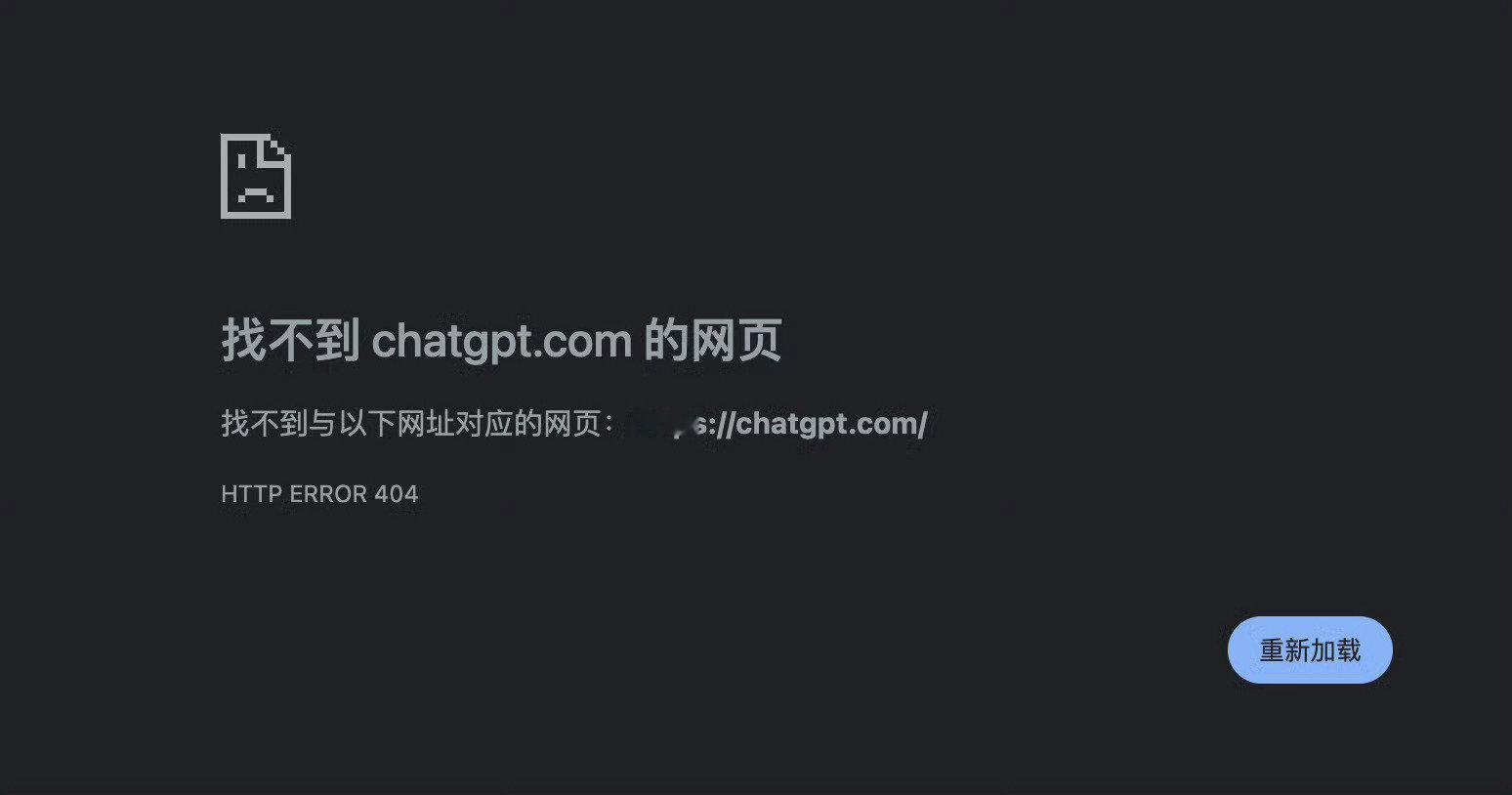 #ChatGPT崩了# ，好像Claude、Grok及Cursor也崩了[疑问]看来不是一家公司的事，估计是底层数据中心出问题了。[无聊] ​