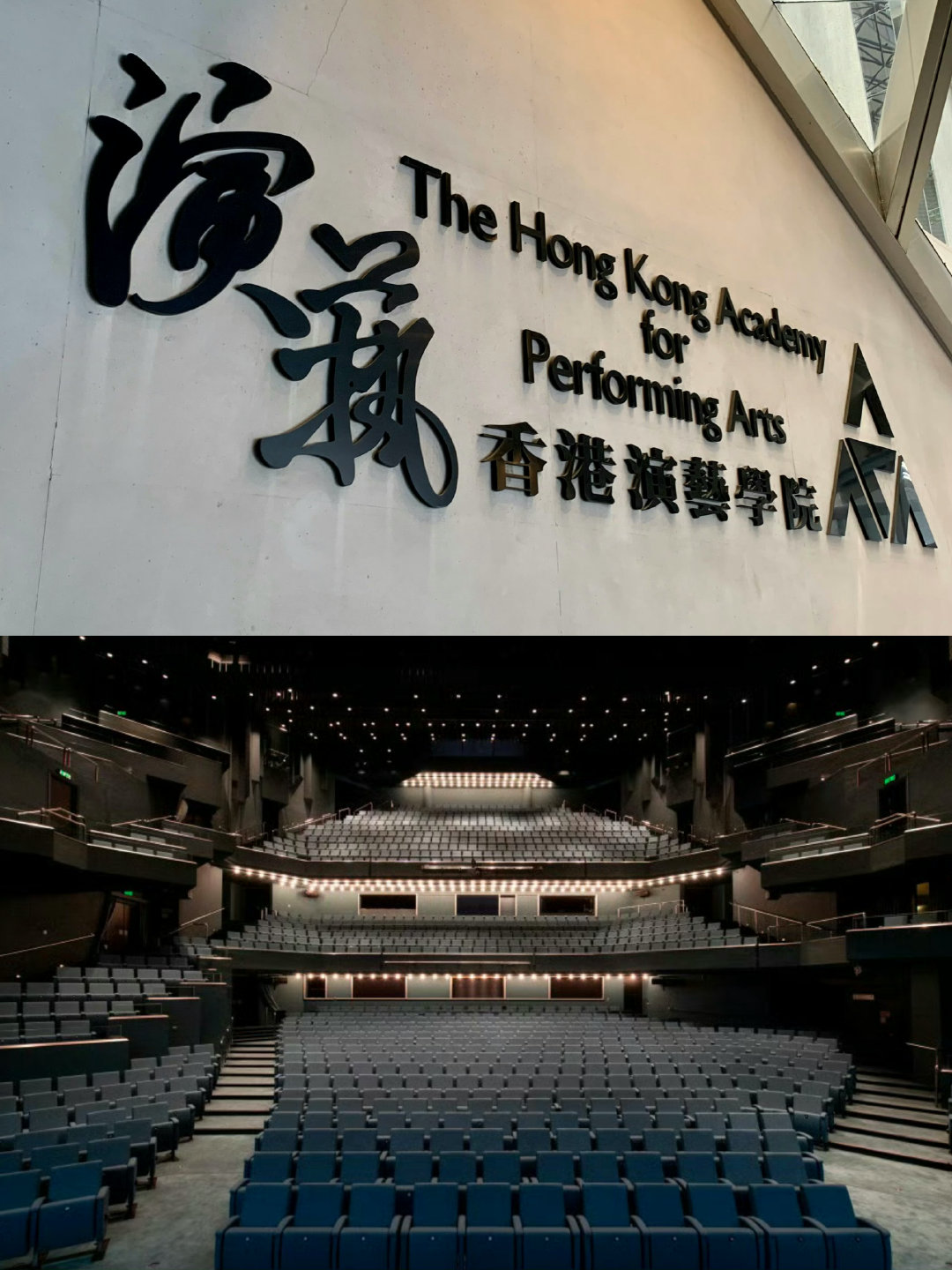 史無前例陳奕迅香港限定演出！場館香港演藝學院歌劇廳座位數1181，26場全部一共30,706，可售座位數目前未知！現場禁止任何錄音、拍照、攝影、直播，禁止拍手、歡呼、交談，手機需封存！野人勿進！祝你好運！

#陈奕迅演唱会官宣# ​